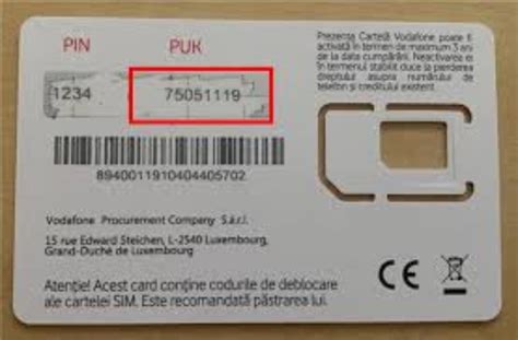 puk2 code